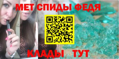 apvp Азнакаево