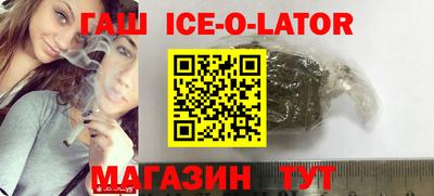 кокаин колумбия Заводоуковск