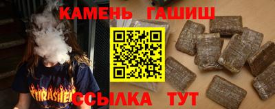 дмт Кингисепп