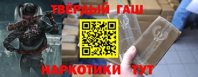 бутик Жуковский