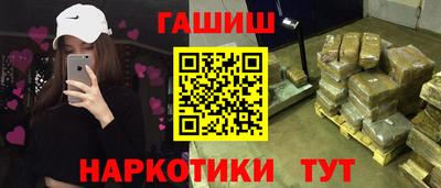 мет Кимры