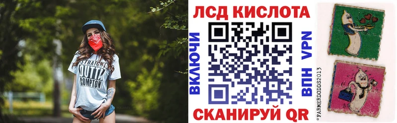 продажа наркотиков  Нальчик  Марки 25I-NBOMe 1,8мг 